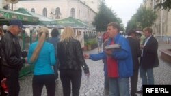 Падчас акцыі.