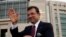Primarul Istanbulului, Ekrem Imamoglu, se adresează susținătorilor săi în fața tribunalului Caglayan.