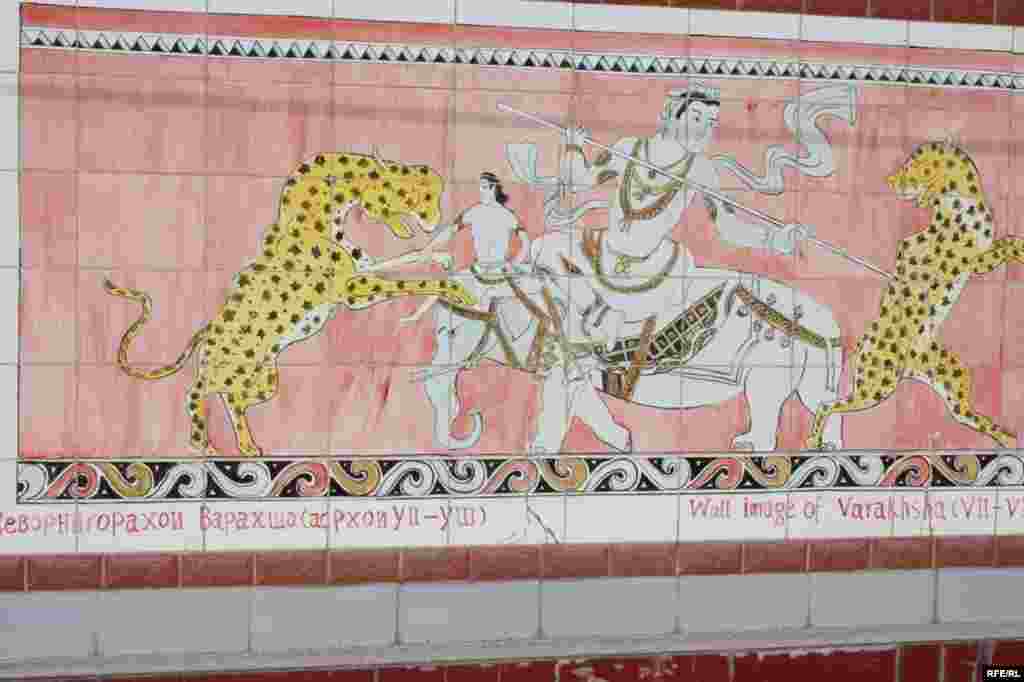 Девори ном ва таърих #99