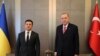Ուկրաինայի և Թուրքիայի նախագահներ Վլադիմիր Զելենսկին և Ռեջեփ Թայիփ Էրդողանը, արխիվ, Ստամբուլ, 10 ապրիլի, 2021թ.