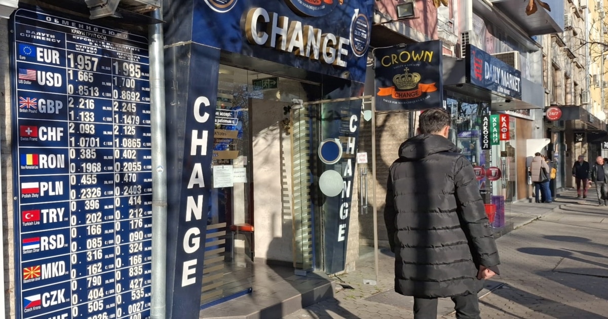 Ако сега решите да си сменяте левовете в евро в