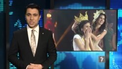 ازادي سټودیو - د نړۍ مهم خبرونه