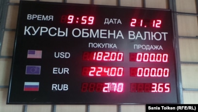 Жетілген жалап порно