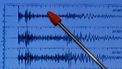 Ядерные испытания в КНДР, Верховный суд не вернул Гудкову мандат, в Наро-Фоминске оштрафовали лесозащитницу Павлову, во Франции парламентом одобрен закон "Браки для всех".