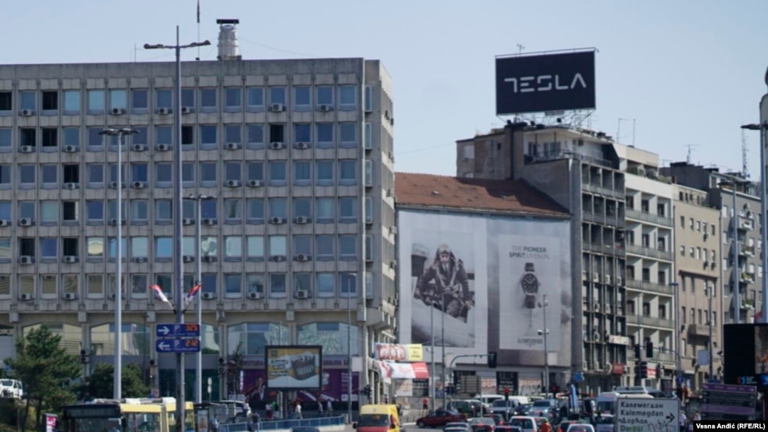 Beograd