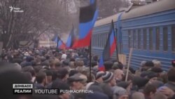 Бойовики на Донбасі готують «мобілізацію»?