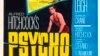 US - Poster for the American theatrical release of Alfred Hitchcock's 1960 film Psycho.