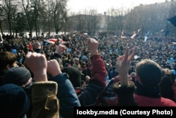 Масавая акцыя пратэсту прыхільнікаў апазіцыі ў цэнтры Менску 25 сакавіка 2006 года