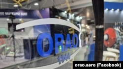 Vazduhoplovni zavod Orao a.d. Bijeljina