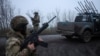 Українські військові на Донеччині, листопад 2025 року