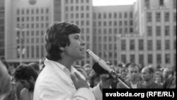 Вера Церлюкевіч на мітынгу БНФ у 1991 годзе. Фота Ул. Кармілкіна