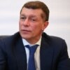 Максим Топилин