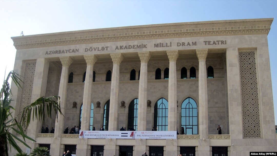 Azərbaycan Dövlət Akademik Milli Dram Teatrı
