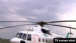 TTäze satyn alnan MI-17-1V kysymly dikuçar.