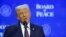 Доналд Трамп ҳангоми суханронӣ дар Давос