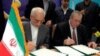 Iran Says No Legal Basis For UN Move On Nuclear Program