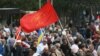 Armenia -- The Armenian Revolutionary Federation holds a rally in Yerevan's Liberty Square, May 23, 2019.