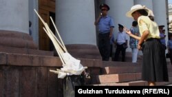 Окуя учурунда тартылган сүрөт. 