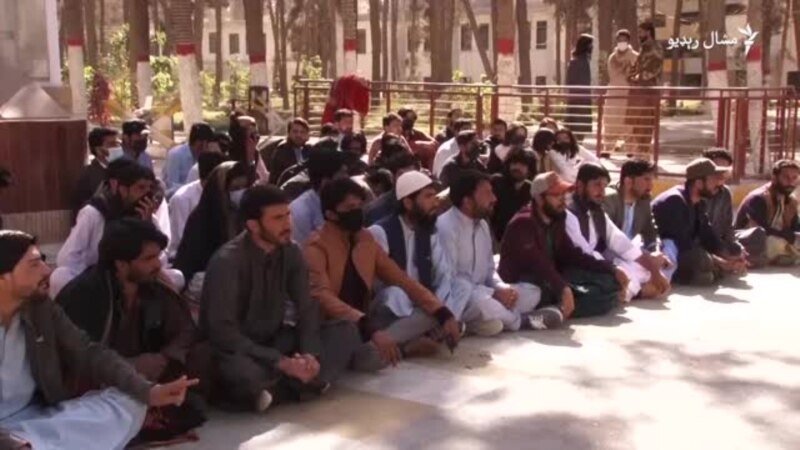 د بلوچستان پوهنتون د دوو زده کوونکو لادرکۍ خلاف احتجاجي پرلت