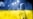 Говорит и показывает Украина