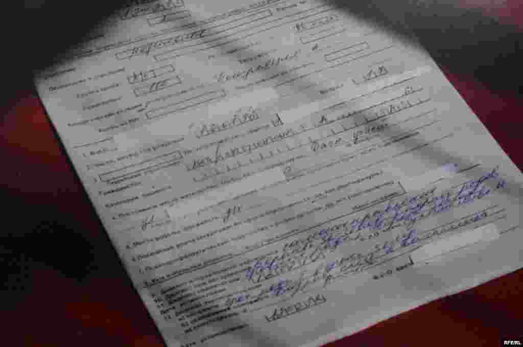 Ранние браки: минусы без плюсов #21