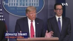 Коронавирус иқтисоди саросари оламро такон медиҳад