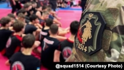 Шаўрон падразьдзелу «1514»