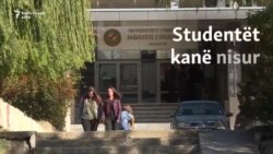 Sfidat me të cilat përballen studentët