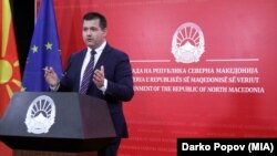 Портпаролот на владата, Миле Бошњаковски
