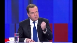 Дмитрий Медведев о том, как "решил откупорить кубышку"