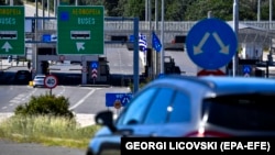 Граничен премин Евзони/Богородица меѓу Грција и Северна Македонија