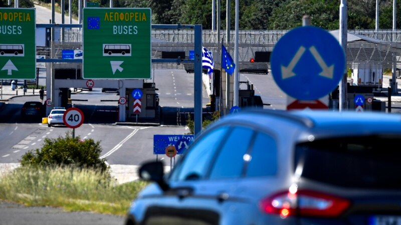 Грчката граница затворена до 7 јануари, освен за членки на ЕУ
