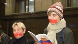 К Госдуме вышли "Свидетели Конституции"