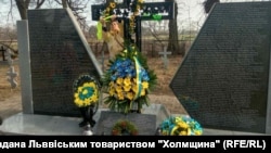 Меморіал на цвинтарі в селі Сагринь. Фото ілюстративне 