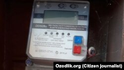 Иллюстратив сурат.