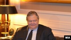 грчкиот министер за надворешни работи Евангелос Венизелос