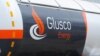 АРМА повідомила про передачу Glusco в управління компанії у вересні 2023 року