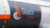 АРМА передало мережу АЗС Glusco в управління «Укрнафті»