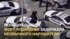 Как спасли кенгуру по кличке Скиппи