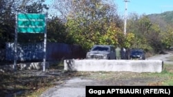 დვანის საგუშაგო