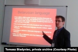 Томаш расказвае пра беларускую мову ў Любліне, Польшча, 2016 год