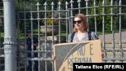 Protest de Ziua Națională, Vlada Ciobanu, Occupy Guguță, 27 august 2019