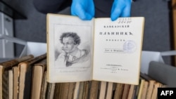 A copy of a first edition of Alexander Pushkin's The Prisoner Of The Caucasus, which was one of the targets of book thieves. The original was published in 1822.