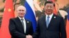 Сі й Путін починають саміт ШОС у Казахстані, до якого приєднається Білорусь