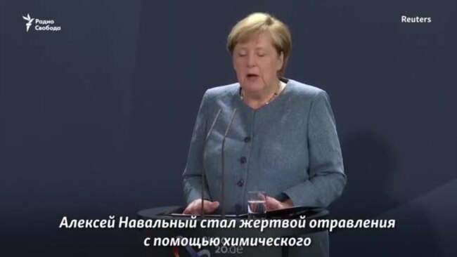 "Его пытались заставить замолчать"