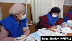 Один из избирательных участков в Джалал-Абадской области, 10 января 2021 г.