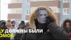 Перформанс от соципотечников