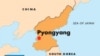 Deadline Arrives For North Korea To Close Nuclear Plant