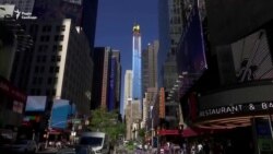 Найвищий житловий будинок у світі заввишки 472 метри з’явився в Нью-Йорку – відео