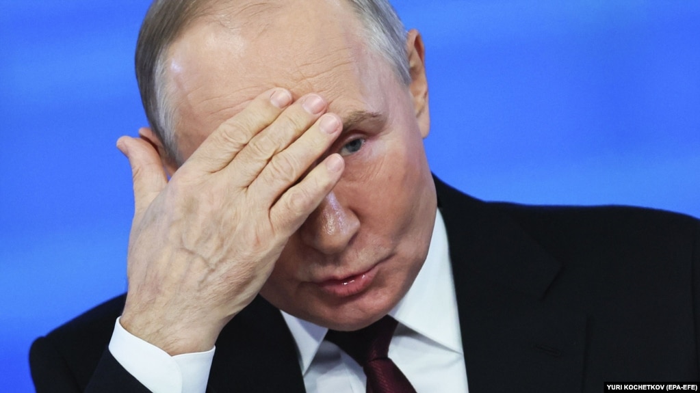 Владимир Путин